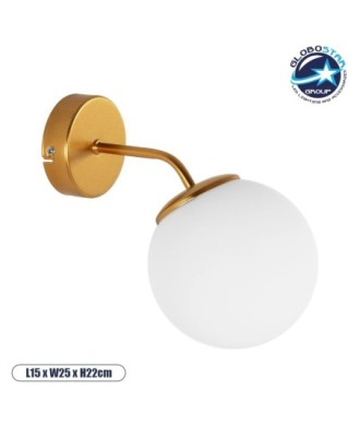 GLOBOSTAR® DALPH 203-0033 Vintage Φωτιστικό Τοίχου - Απλίκα με Ντουί 1 x E27 AC 220-240V IP20 - Χρυσό & Λευκό - M15 x Π25 x Υ22cm